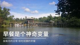 在小县城开一家火锅加盟店怎么样?- 最权威的58问答交流平台