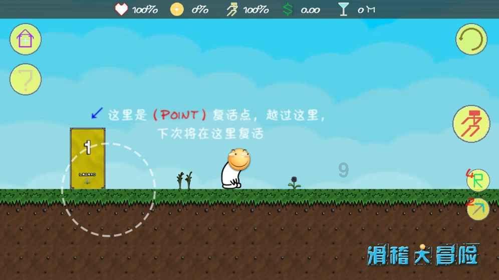 吴谦说和平不是从天上掉下来的,你对他的说法怎么看?- 你的问答疑难解答平台