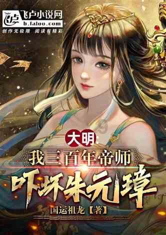 加入为什么芒果过敏?知识星球,探索无限的知识宇宙